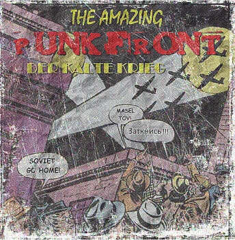 Punkfront - Der kalte Krieg LP schwarz